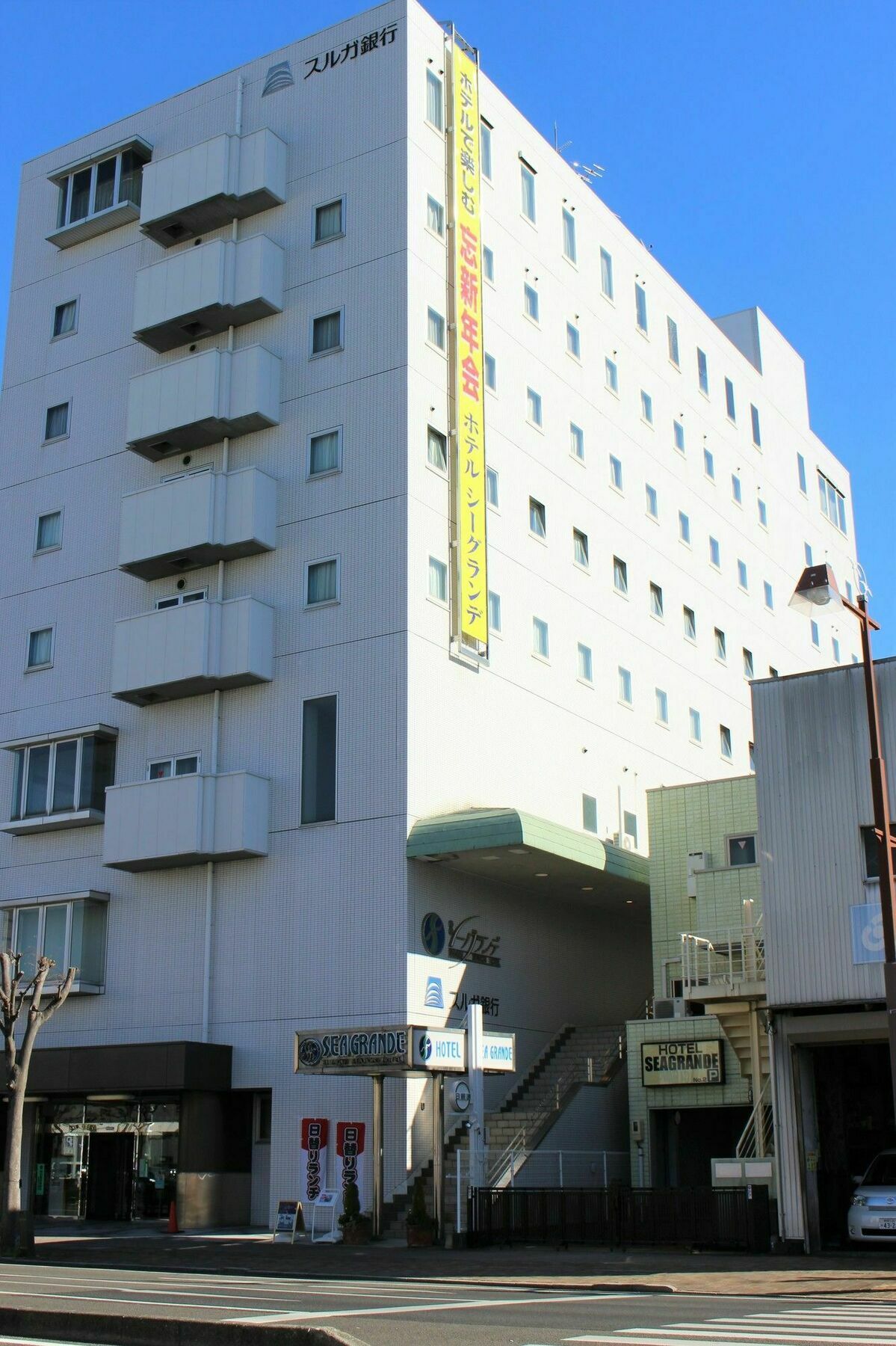 Seagrande Shimizu Station Hotel Shizuoka Exterior foto